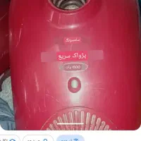 جاروبرقی|فعالیت داوطلبانه|اصفهان, آفاران|دیوار