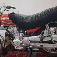 هوندا ساوین 150 طرح سی جی