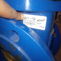 شیر فلکه فاراب