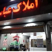 اجاره آپارتمان1خوابه وسوئیت واجاره واحدمبله روزانه