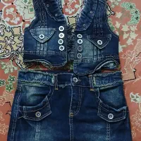 دامن و جلیقه لی