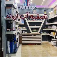 تعمیرات.نصب وفروش تصفیه آب خانگی.نیمه صنعتی.تسفیه