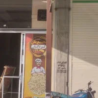 یک باب مغازه اجاره داده می شود