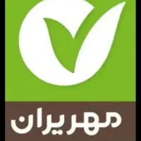 فروش وام بانک مهر