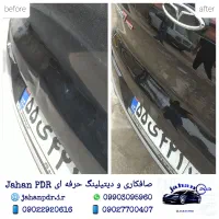 صافکاری تخصصی pdrگلستان. دکتر حسابی. بهشتی.|خدمات موتور و ماشین|شیراز, شهرک بزین|دیوار