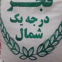 برنج های ایرانی