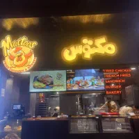 کمک اشپز