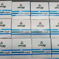 لوازم الکتریکی لامپ