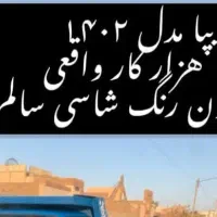 سایپا کمپرسی مدل ۴۰۲