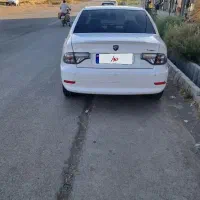سورن پلاس
