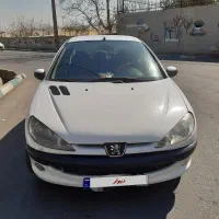 فروش یا معاوضه