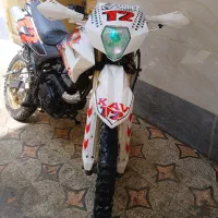 موتورکویر