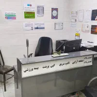 مقاله تحقیق پاورپوینت دانشجویی دانش آموزی و...
