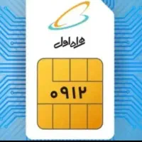 سیم کارت کد7