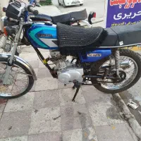 موتور مزایده مدل90