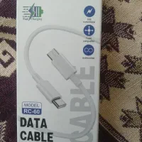 دو سر تایپc اقتصادی