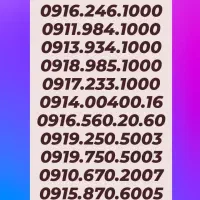0913.656.8088|سیم‌کارت|رفسنجان, |دیوار