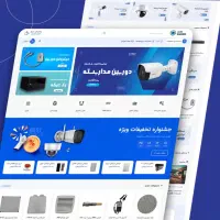 طراحی فروشگاه اینترنتی با درگاه پرداختشما|خدمات رایانه‌ای و موبایل|رشت, پارک شهر|دیوار