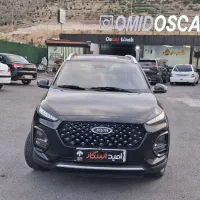 ایکس ۲۲ پرو