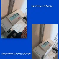 دکتر تغذیه|خدمات آرایشگری و زیبایی|بجنورد, |دیوار