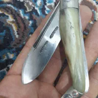 چاقو حسینعلی میرعباسی