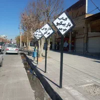 تابلو و سیستم حسابداری و مقداری وسایل فست فود
