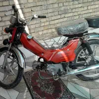 موتور سیکلت 70