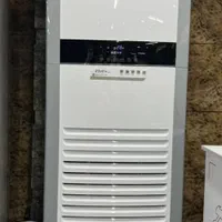 کولر ایستاده التتو 36000