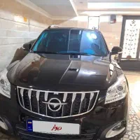 هایما s7 پرو