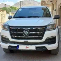 فوتون دیزل 1400 نیو فیس تحویل 1401