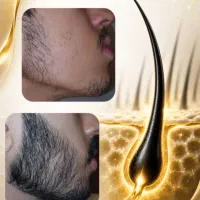 ۱۴روزه|آرایشی، بهداشتی، درمانی|میبد, |دیوار