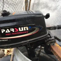 موتور قایق ۵ اسب پارسان