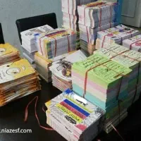 تراکت پخش کن