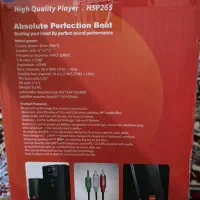 اسپیکر Hatron hsp265|سیستم صوتی خانگی|دیلم, |دیوار