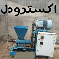 فروش دستگاه زغال فشرده تسمه ای اردبیلی سالم|ماشینآلات صنعتی|ابهر, |دیوار