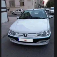 اسباب بازی پژوپارس