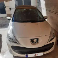 207i tu5p صفر خشک ۱۴۰۴ ارتقا یافته