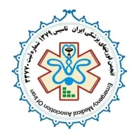 دوره آموزش تزریقات|خدمات آموزشی|چناران, |دیوار