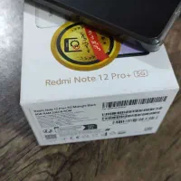 نوت ۱۲ پرو پلاس note 12 pro plus|موبایل|قم, بنیاد|دیوار