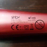 ویو موی بابلیس - کرلی مو بابلیس - بابلیس مو|آرایشی، بهداشتی، درمانی|قائمشهر, |دیوار