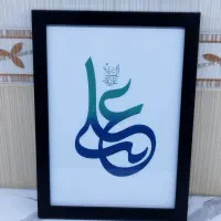 تابلو دکوراتیو