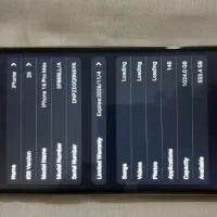 آیفون 16 پرومکس طرح|موبایل|کوهدشت, |دیوار