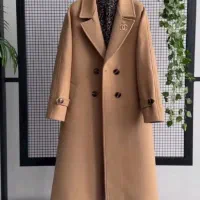 دوخت لباس|لباس|نیشابور, هفده شهریور|دیوار