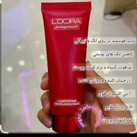 لدورا نصف قیمت شد