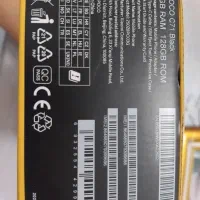 گوشی POCO C71|موبایل|تهران, فدک|دیوار