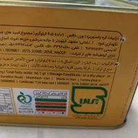 روغن زرد|خوردنی و آشامیدنی|مشهد, نرگس (شهرک غرب)|دیوار