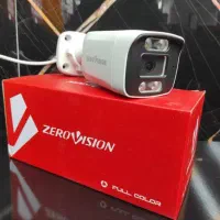 پک دوعدد دوربین ۲مگا AHD با لوازم