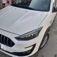 اطلس فول خشک