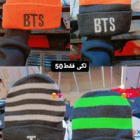 کلاه اسپرت بافت