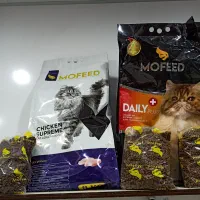 غذای خشک سگ و گربه|لوازم جانبی حیوانات|خلخال, |دیوار